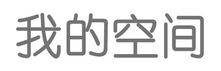 谢通门县娱乐网